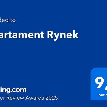 Apartament Rynek 博莱斯瓦维茨 外观 照片
